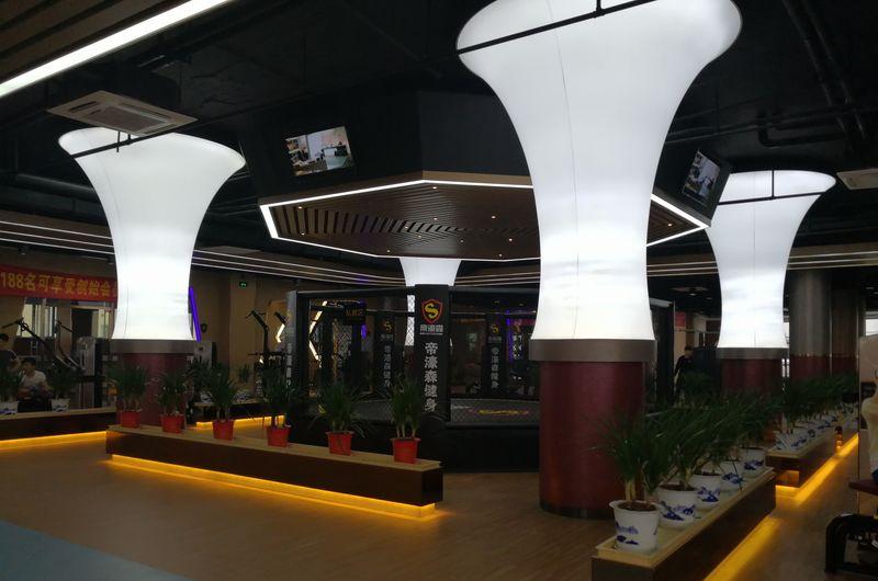 武汉帝濠森健身会所-25