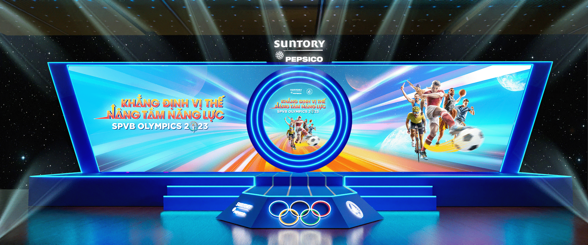 SPVP 奥林匹克 2023-4