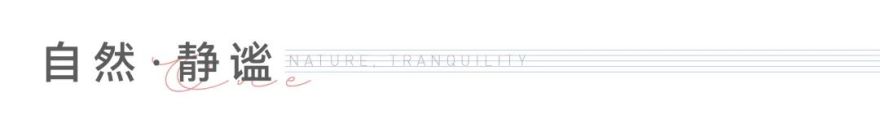 美好速递丨咸阳西部湾,捧回“金外滩”!-17