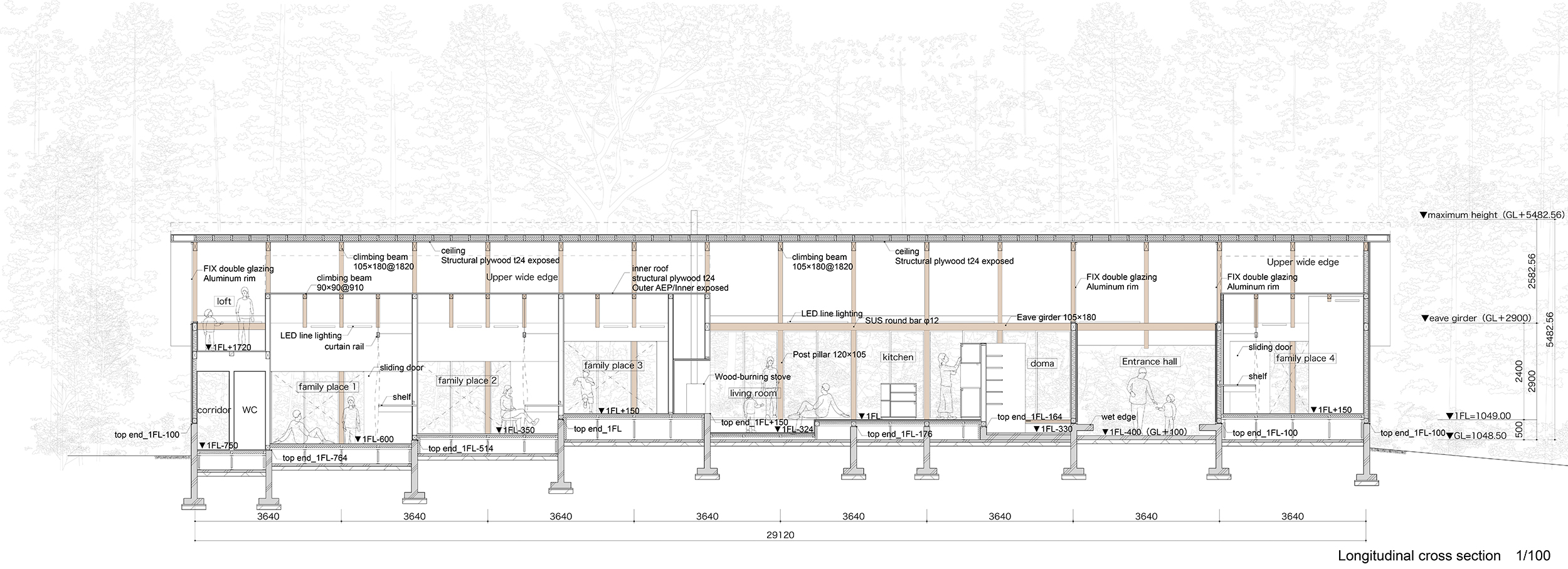 轻井泽度假屋丨日本丨远藤隆洋建筑设计事务所-67