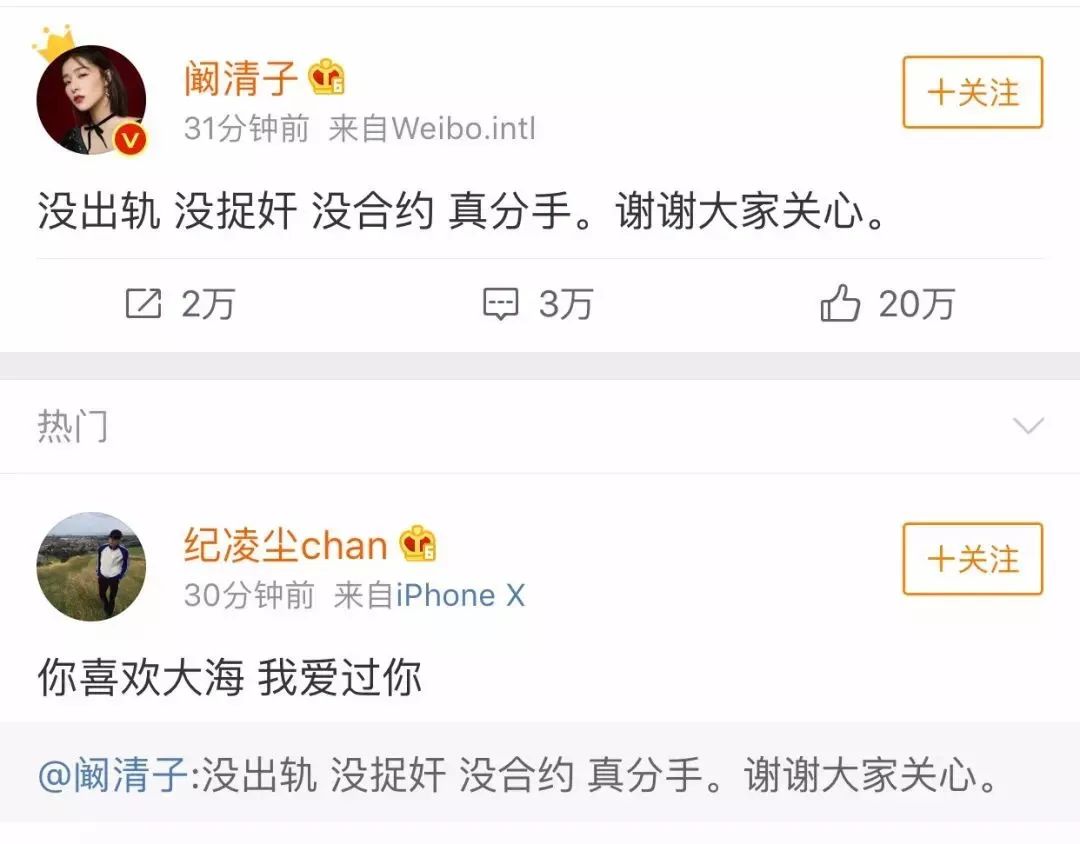 山乙山合甜蜜计划,致敬爱情的设计魔法-7