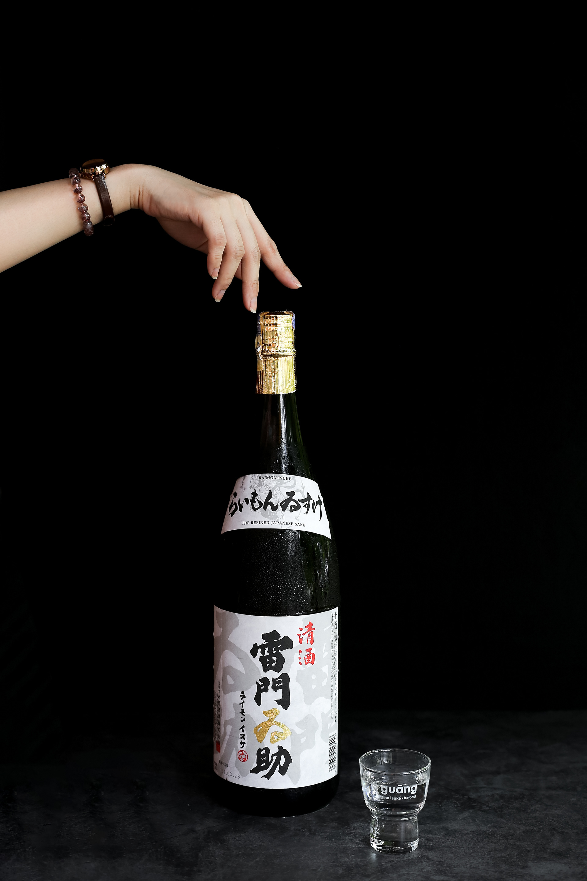 Guang Bar社交媒体内容创作-5