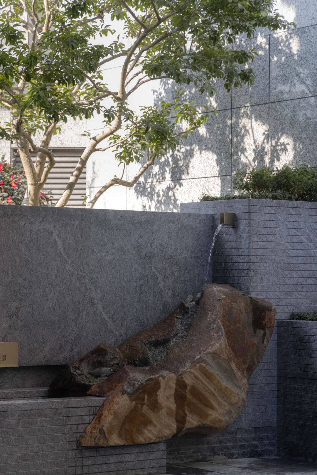 宁德宝信·郦景水鄉一期丨中国宁德丨深圳艺莫设计有限公司,福建博宇建筑设计有限公司等-56