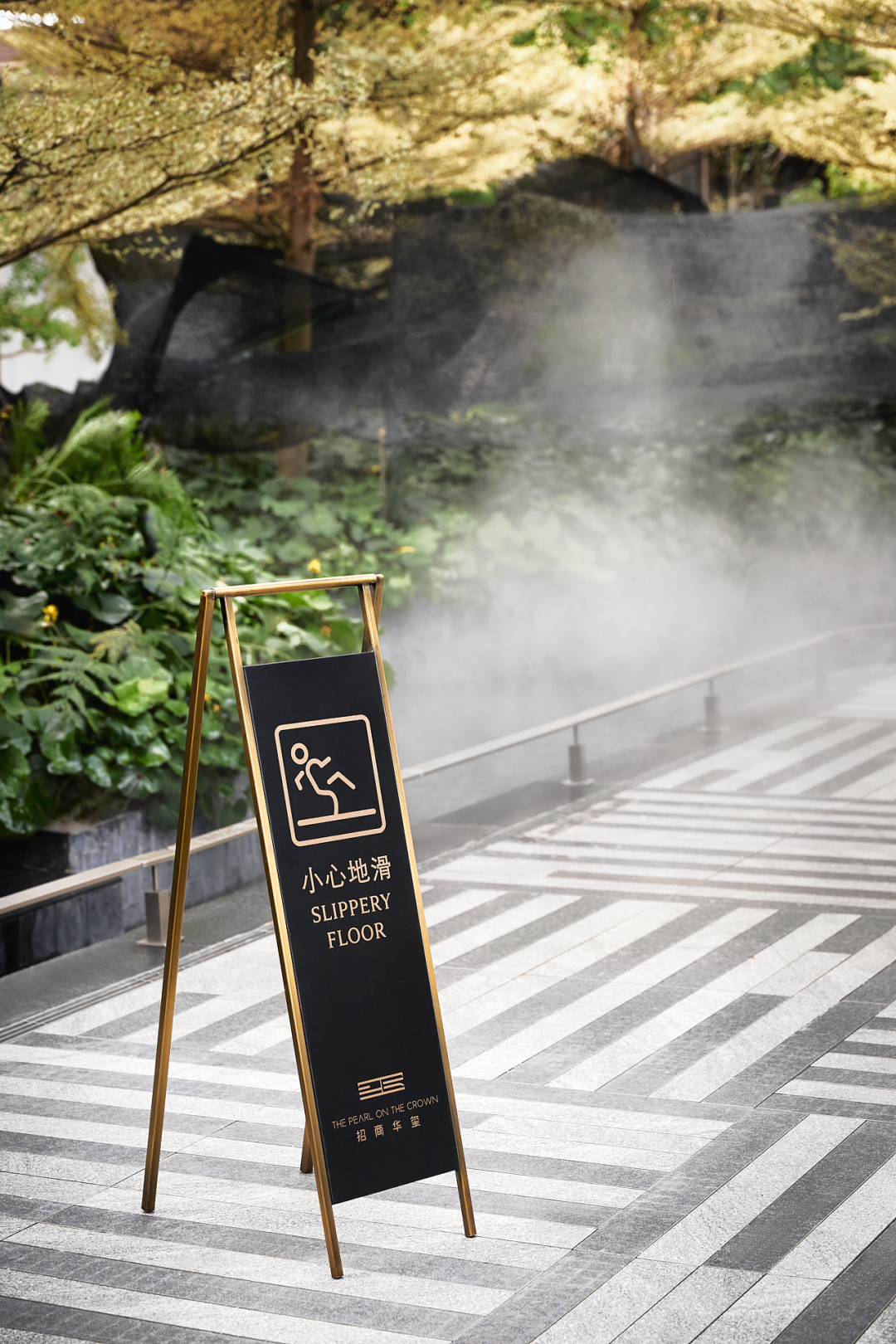 佛山招商·华玺，一玺一世界 一世一灯湖丨中国佛山丨上海柏熙标识有限公司-57