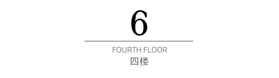 金辉耀江府现代联排别墅设计丨中国重庆丨DE设计事务所-101