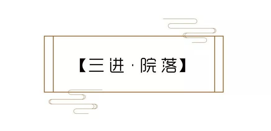 绿地•洪湖国际经开城禅意小镇景观设计-48