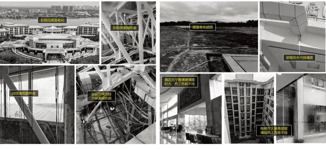 博鳌亚洲论坛会议中心及酒店绿色化改造丨中国海南丨中国建筑设计研究院-10