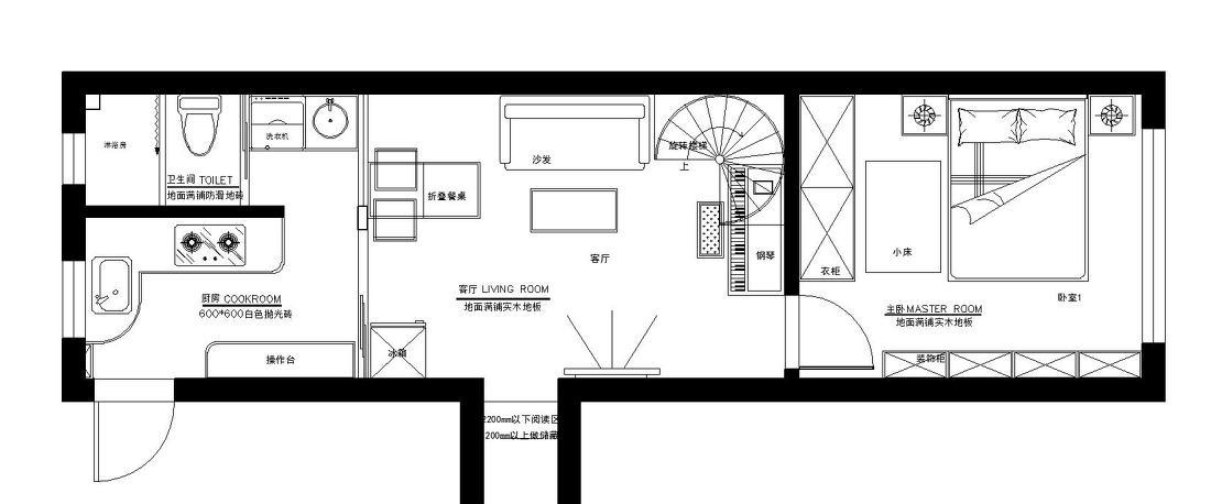 幸福之家旋转楼梯阁楼设计-2