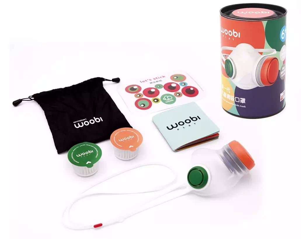 口罩的前世今生 | 设计大拿们的创新之作-81