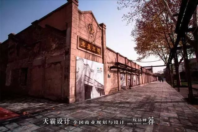 西安复地•大华1935:设计概念来自于“线”,老厂房的闪耀蜕变-16