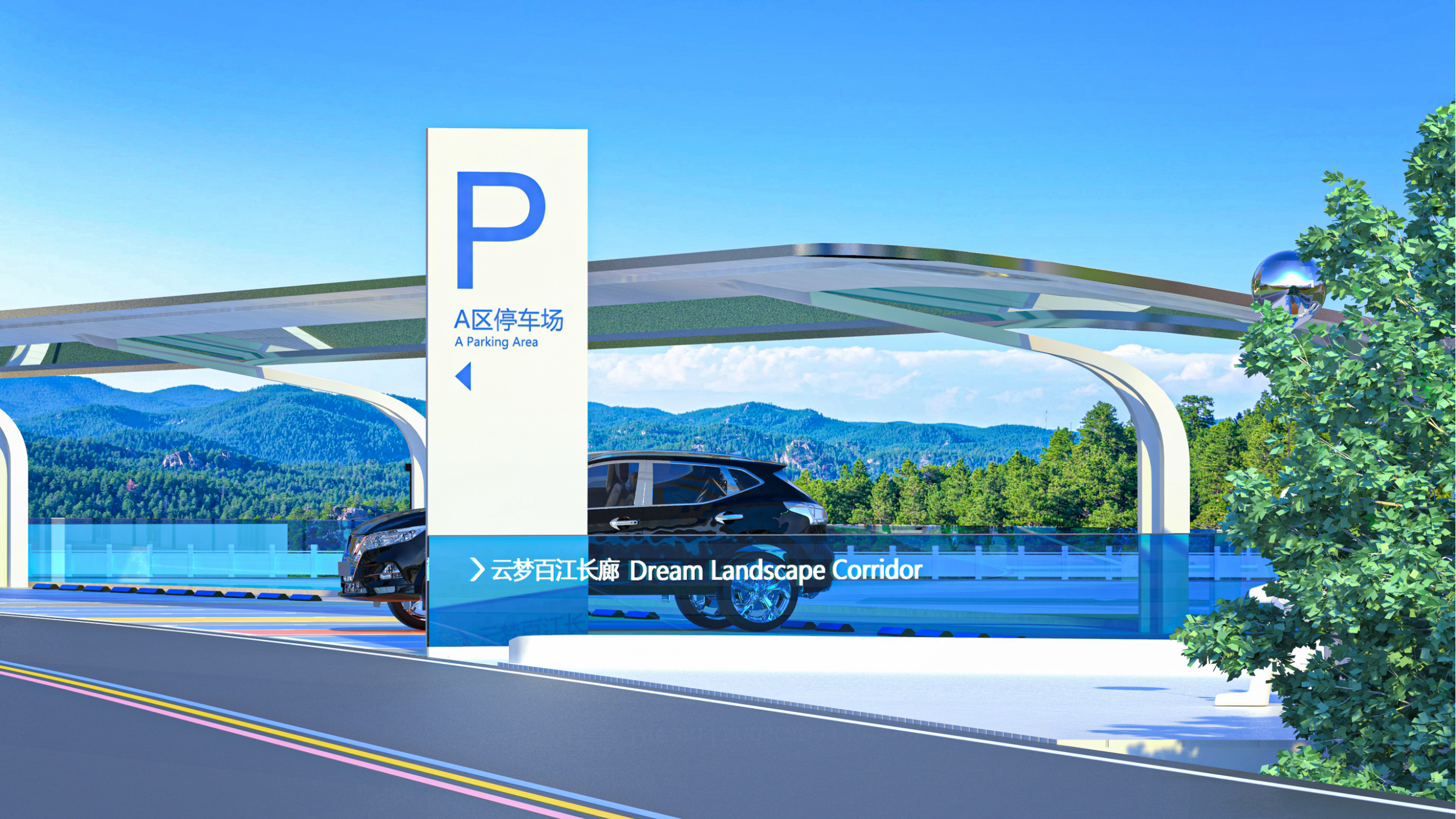 路边偶遇七彩小房子——于是产品设计师又展开了想象-31