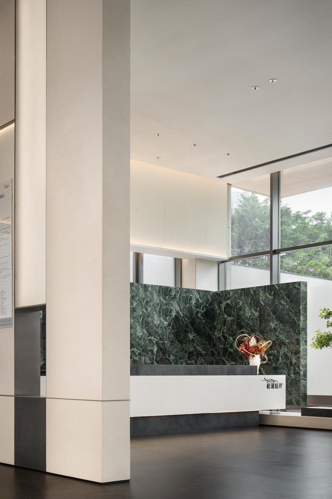 东莞华侨城·松湖原岸营销中心丨中国东莞丨LB 凌奔设计-9