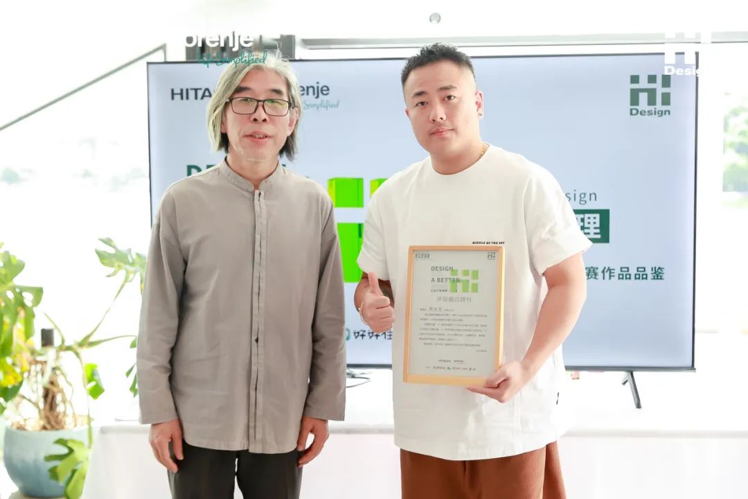 第十一届HiDesign室内设计大赛总监行丨中国大理丨日立中央空调,gorenje古洛尼-41