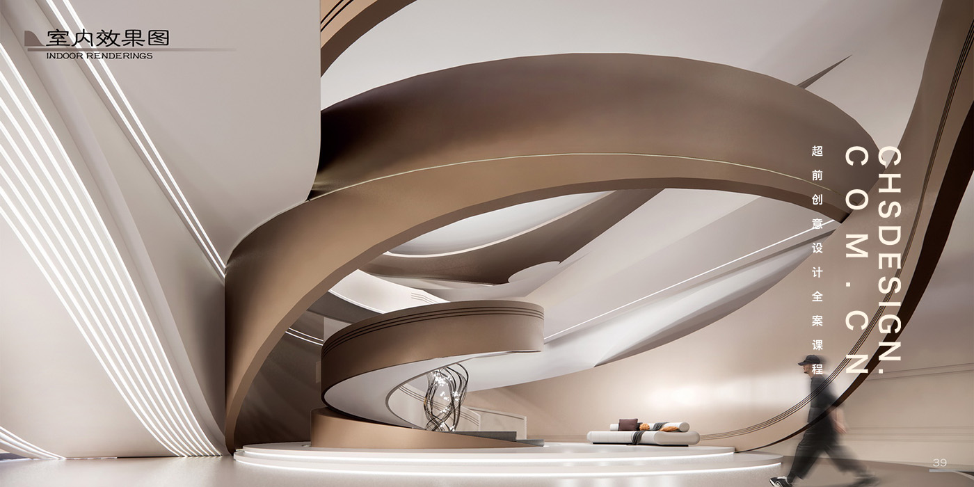 走舸·烟桥旅游体验中心建筑方案设计丨CHS ARCHITECTURE-30