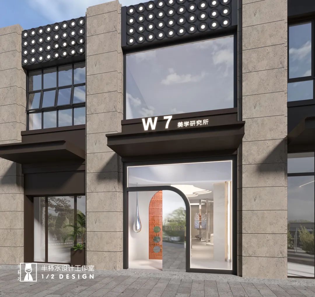 美容理发店精致设计丨半杯水工作室-36