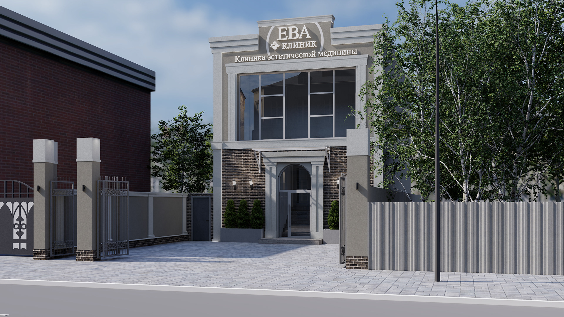 诊所“ЕВА”外立面设计项目丨俄罗斯克拉斯诺达尔-7