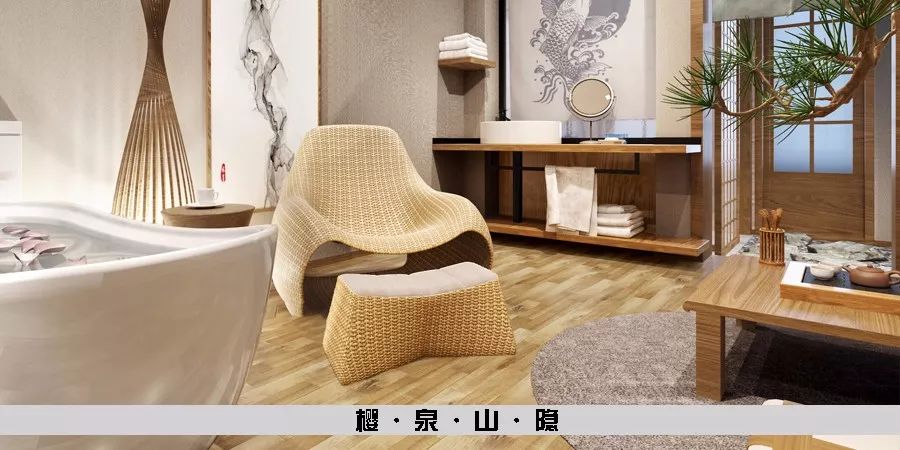 重新认识，『北欧风』-206