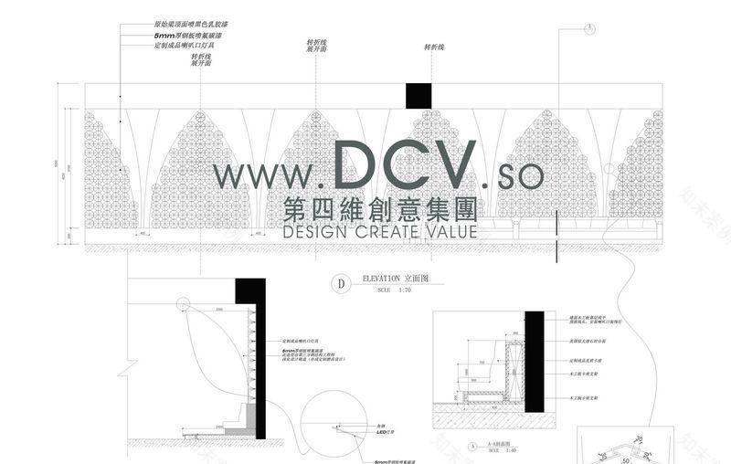 天品西岸留声主题酒吧-37