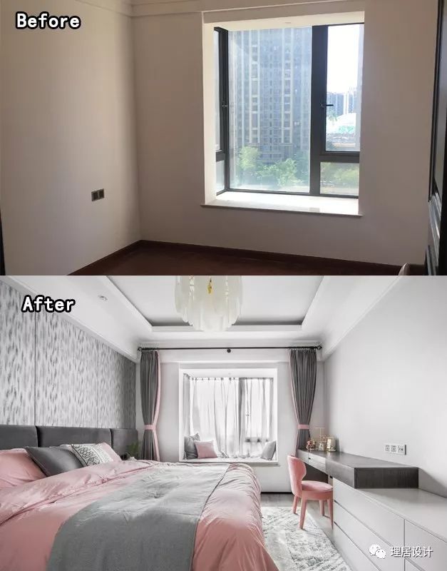 理居软装 | 现代简约北欧风,打造舒适娱乐空间-188