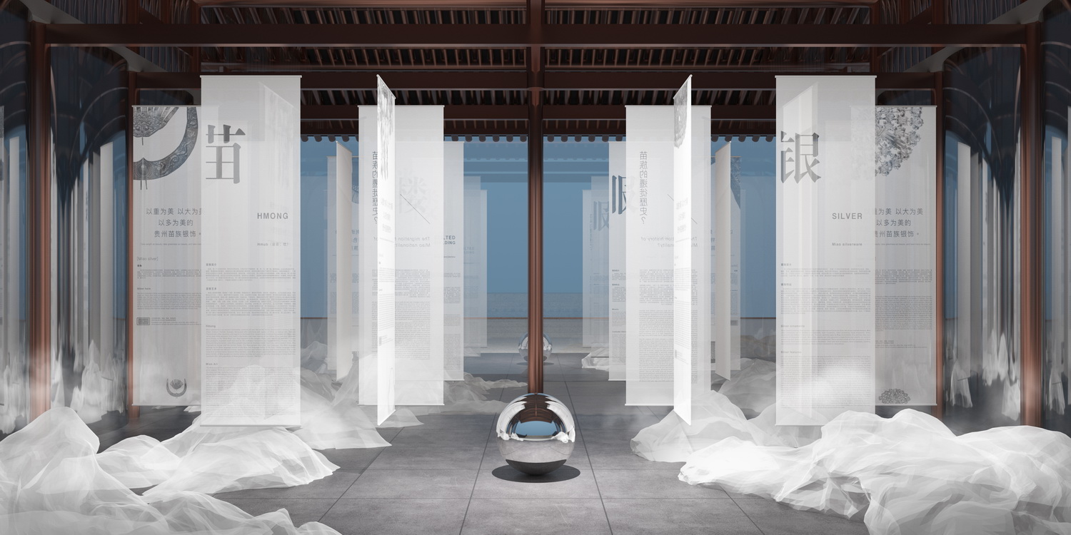 雷山云屋·西江千户苗寨文化中心方案设计丨中国贵州丨外行建筑-23