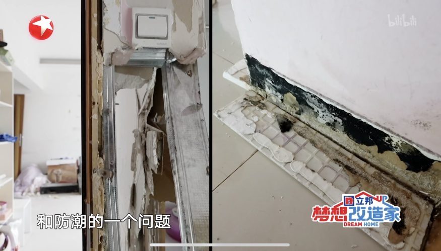 55㎡阁楼变身三层游乐场丨中国深圳丨余颢凌-41