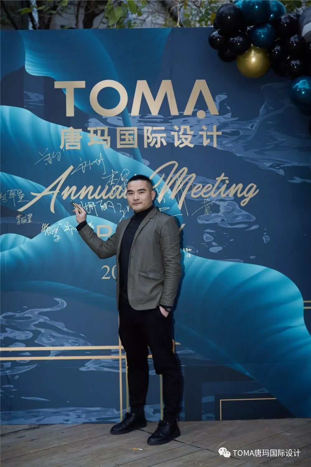 唐玛国际设计年终盛典,精彩瞬间回顾-37