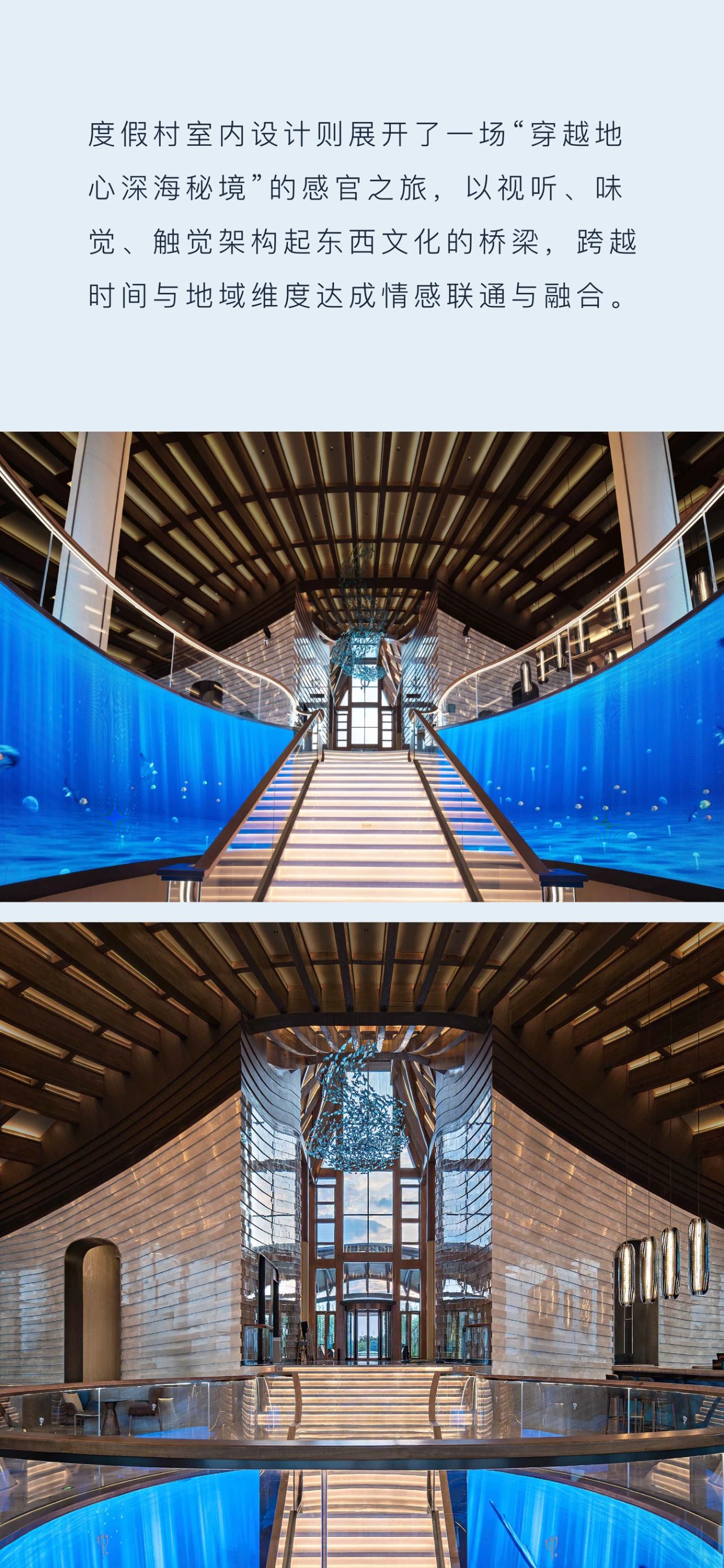 首发 ·  地中海邻境 · 黑龙滩渡假村丨中国成都丨PAL  Club Med设计-20