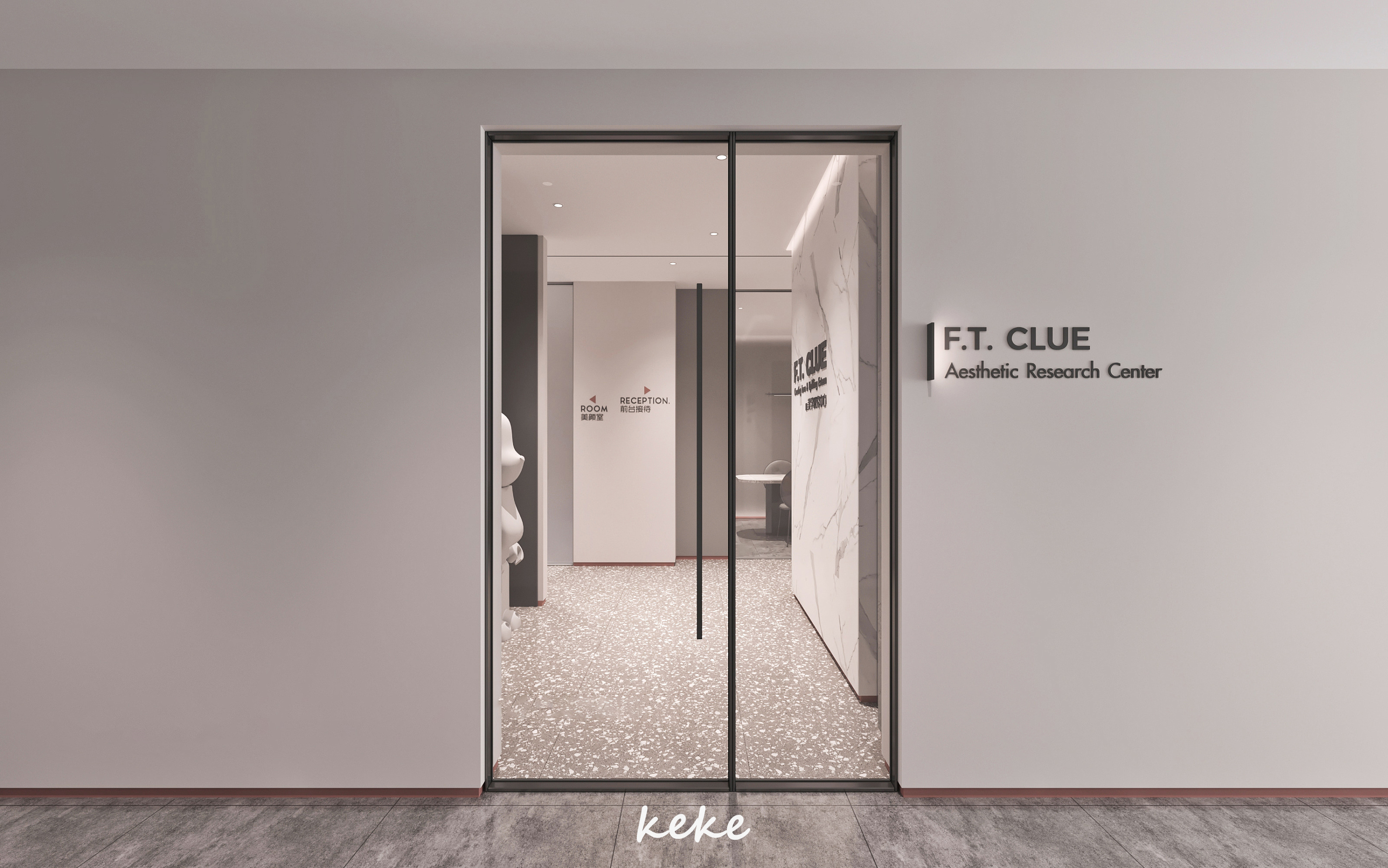 美容院|——藏在时光的秘密-4