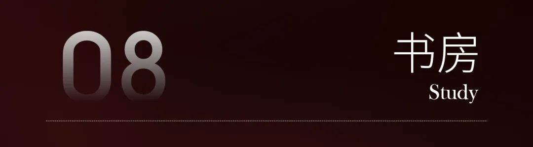 辛集·百合御景城一对一硬装实景丨北京铭艺-96