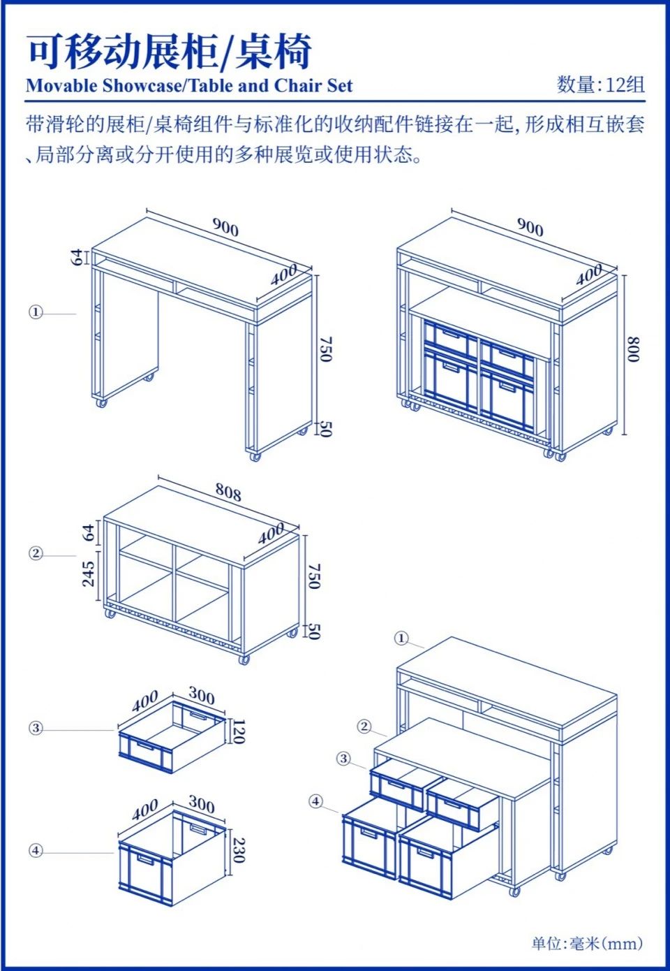 CABLE城市文化实验空间设计丨中国深圳丨梓集fabersociety-32