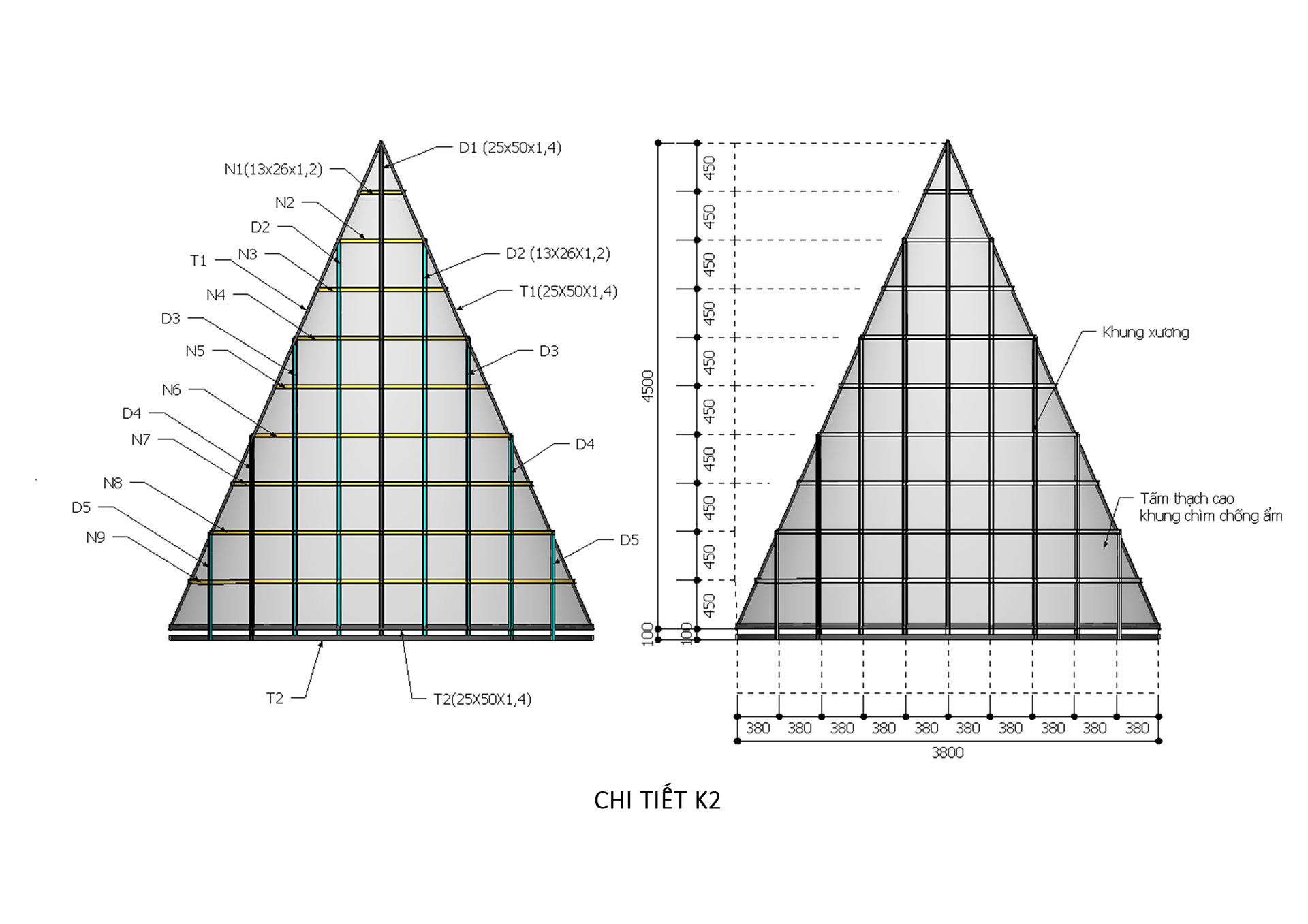 Architectural_Deploy the chapel ceiling_Ben Cat Chapel-9