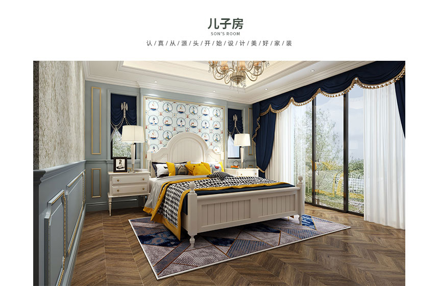 御上江南  三代同堂共享天伦丨中国嘉兴丨鸽盟·厨卫改造家-16