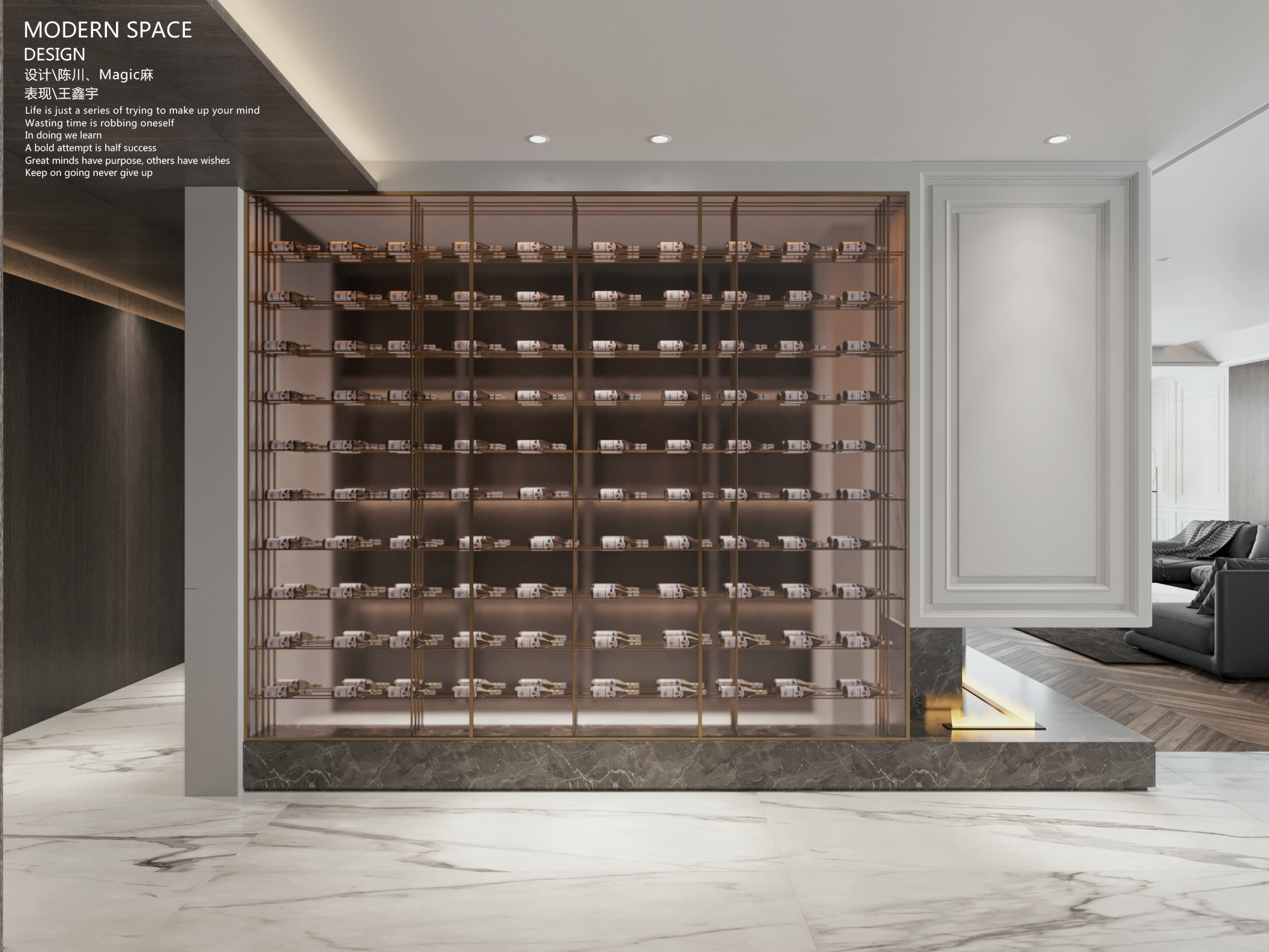 江苏常州平层设计，左舍设计诠释家居空间魅力-6