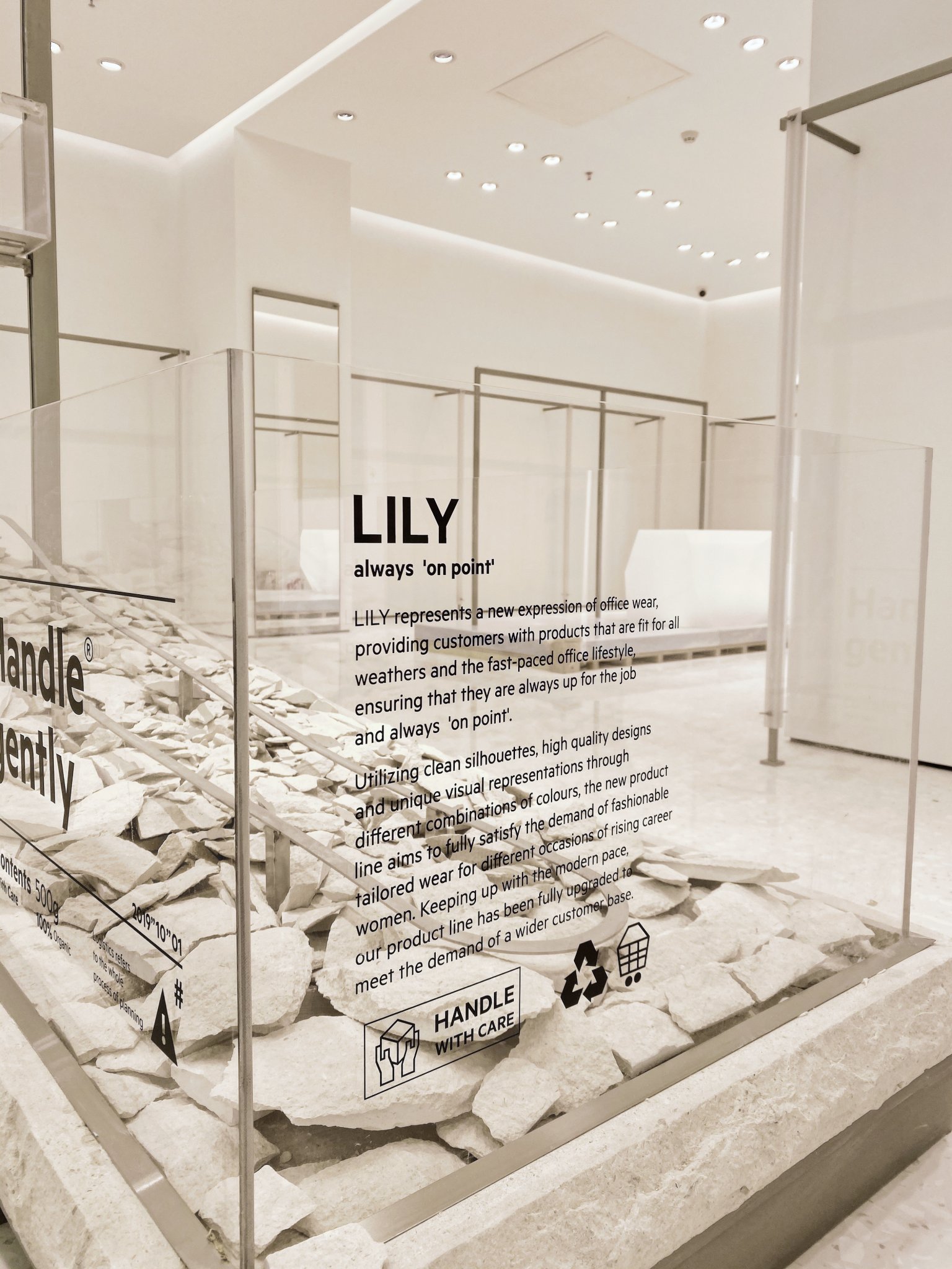 上海 LILY 旗舰店-20