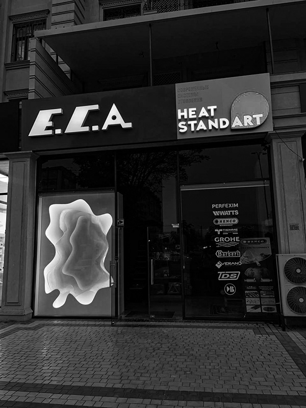 Retail Design For ECA-18