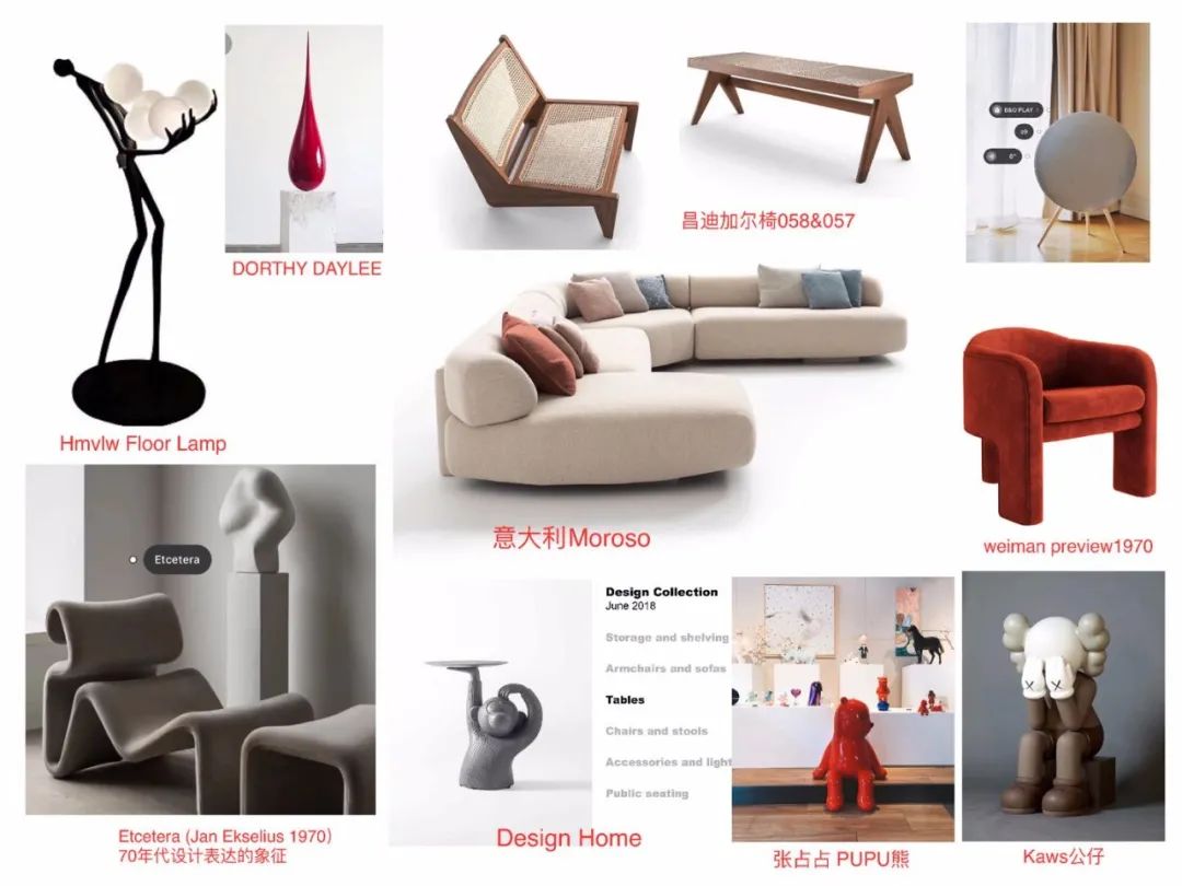 逐光独栋别墅 · 自然主义理想生活-43