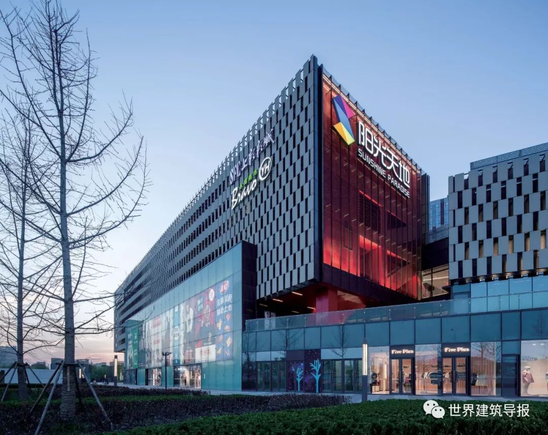 SPARK 思邦 | 创新城市设计的领军者-31