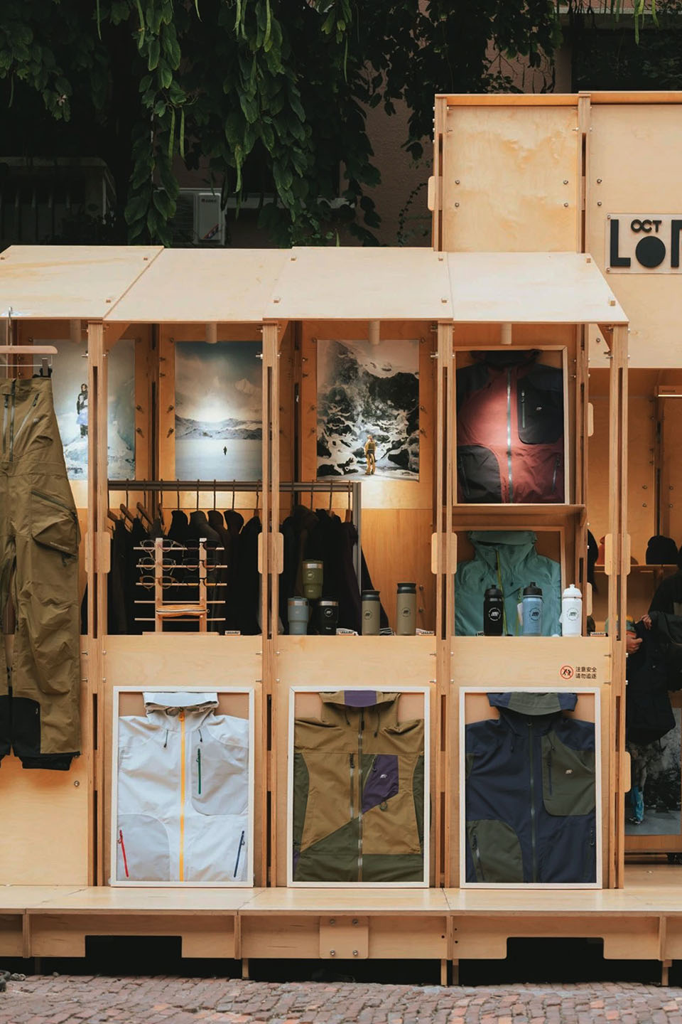 超级新年快闪空间设计丨中国深圳丨.patchStudio 帕奇设计-45