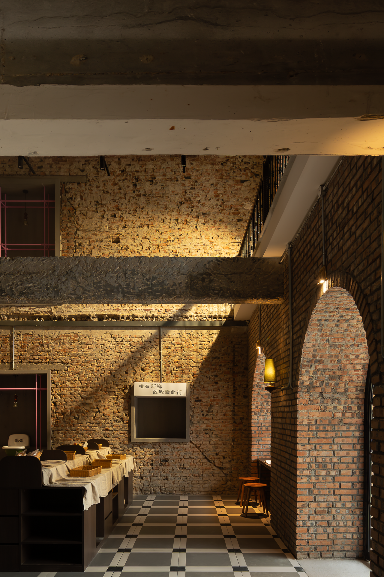 陈辰石窑日记-18