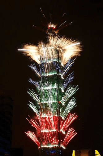 台北101（原台北世界金融中心）丨中国台北丨C.Y. Lee和C.P. Wang-73