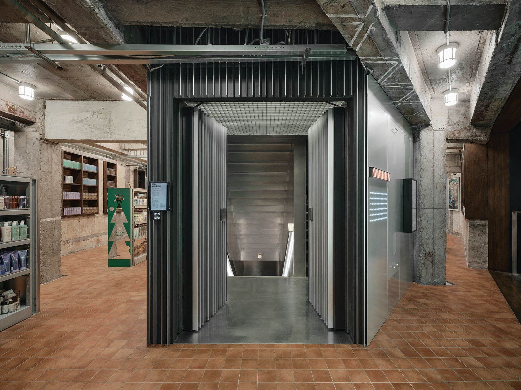 話梅循环实验室丨中国上海丨Atelier INDJ爱艺德杰设计事务所-3