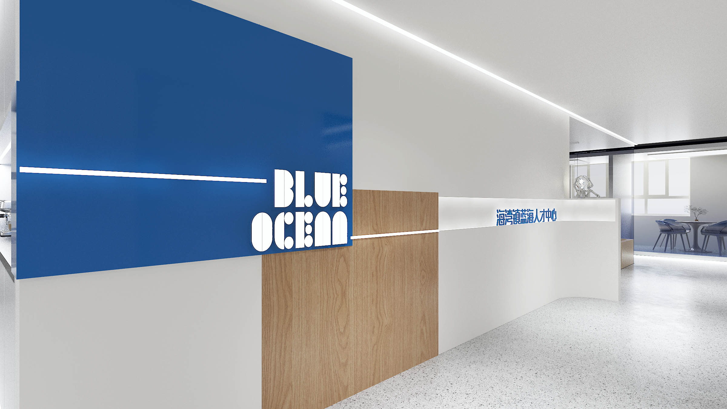 人才中心 | 共享办公案例-15