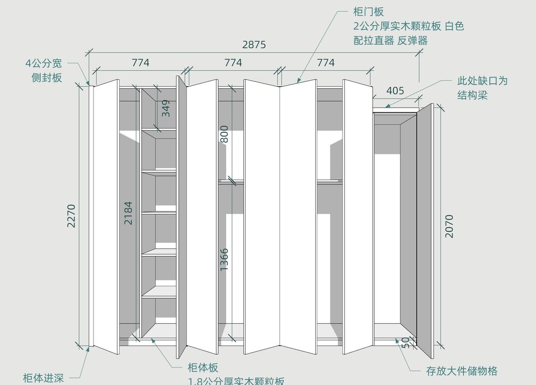 洄游动线设计,颜值与收纳完美平衡的家丨JORYA玖雅-55