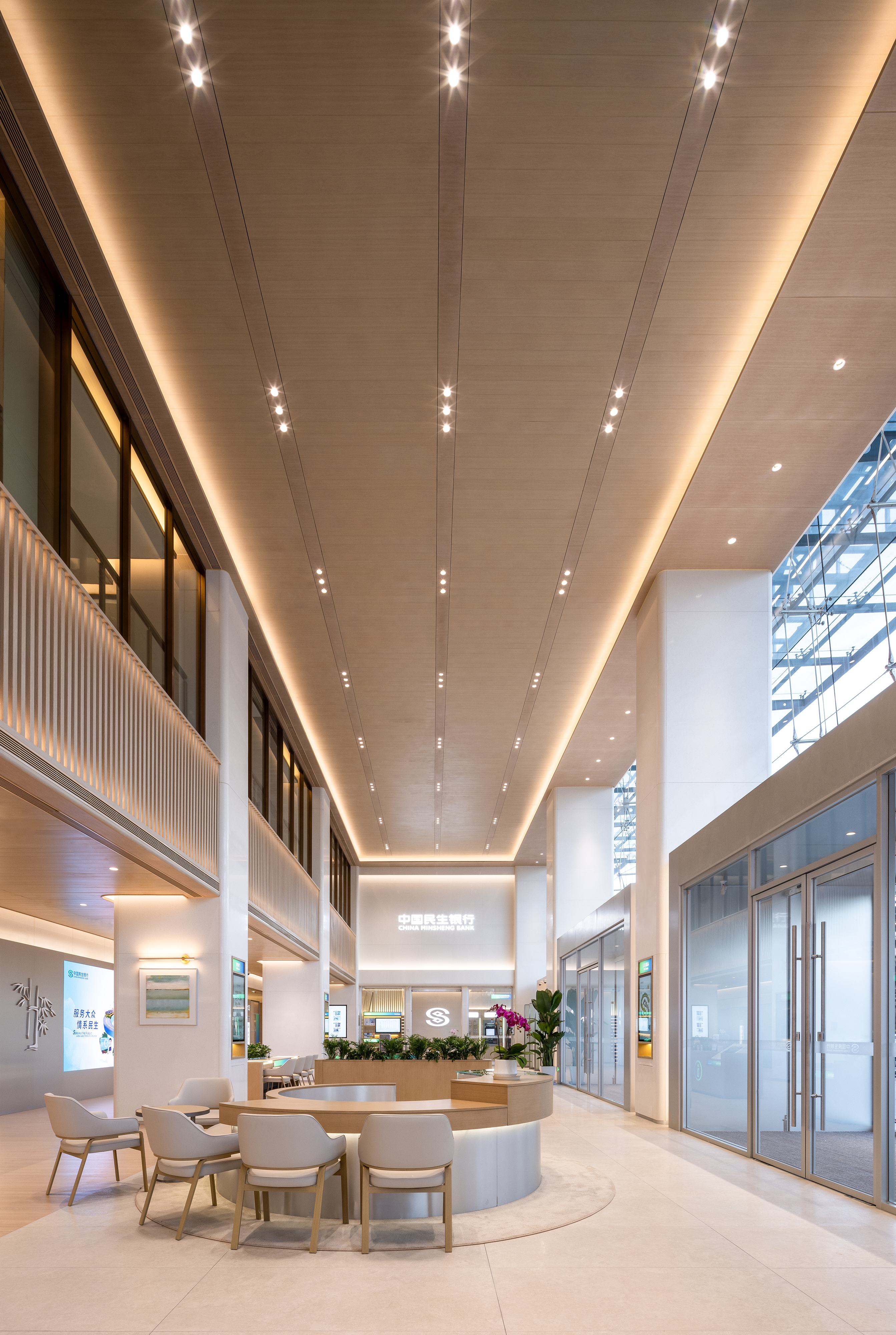 民生银行SI 3.0-20