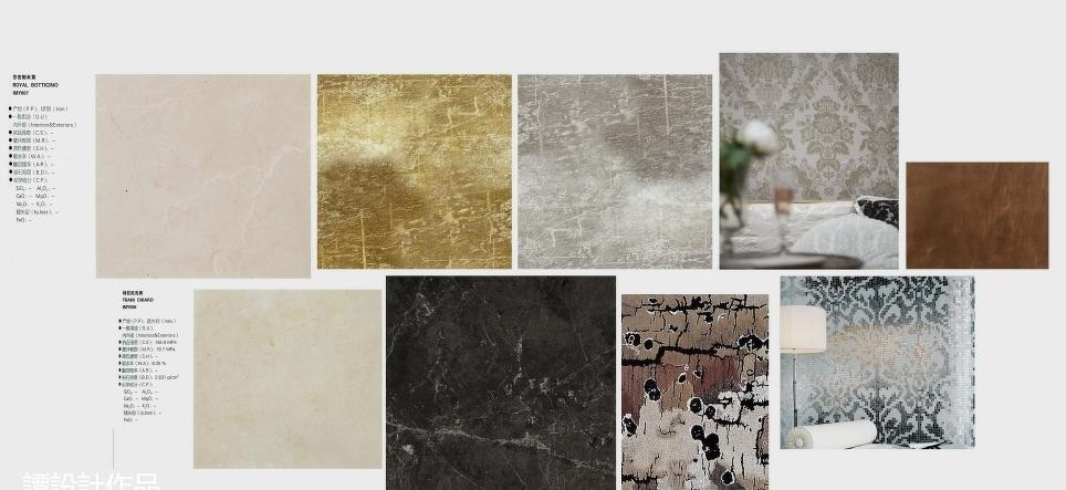 
半山御景别墅S-11 -18