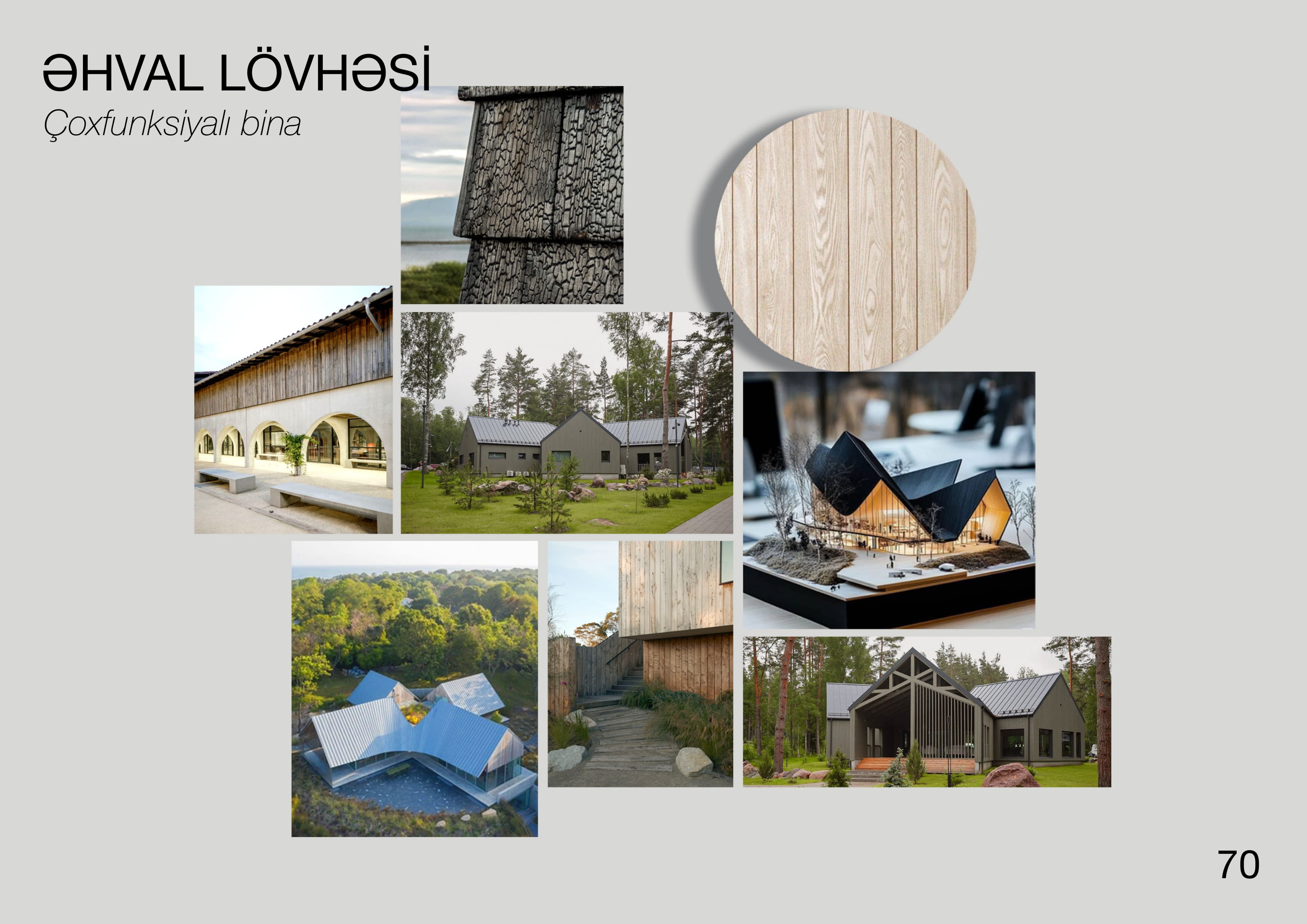 SƏRSƏNG项目丨阿塞拜疆-83