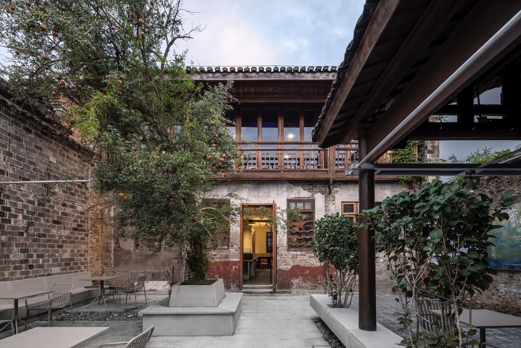 大小咖啡 景德镇店 / 未来以北工作室-14