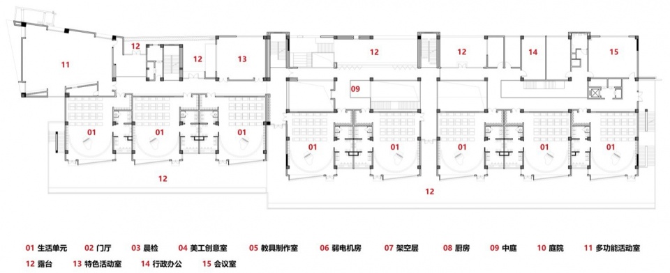 南京明道康盛路学校丨中国南京丨中锐华东荣朝晖工作室等三家单位-86