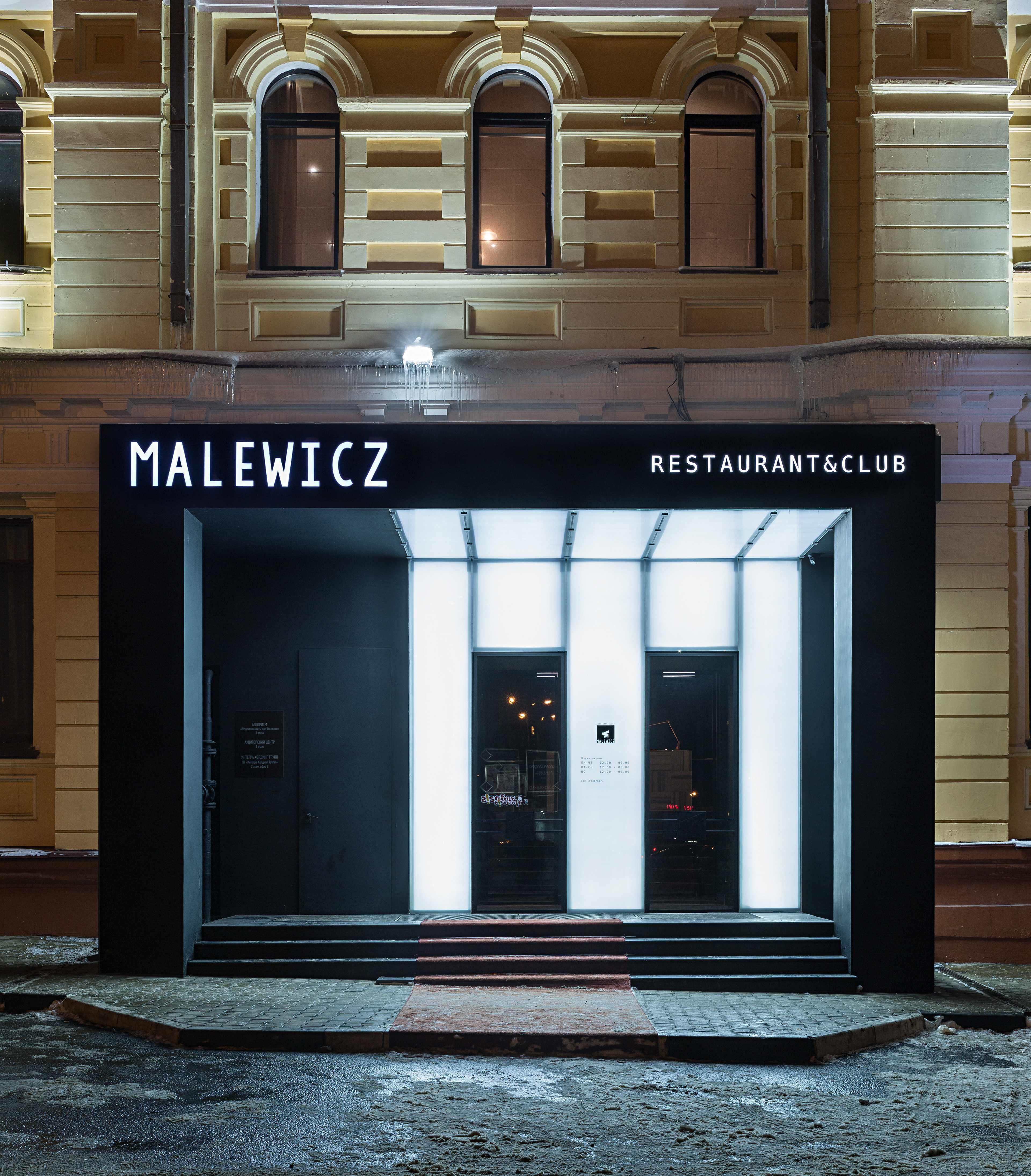 漂浮的黑色钢楼梯 | 揭秘 Maleewicz 餐厅设计亮点-14