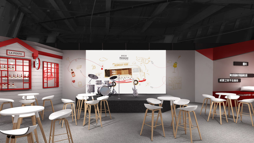 轩尼诗 V·S·O·P 初心周末丨中国厦门-12